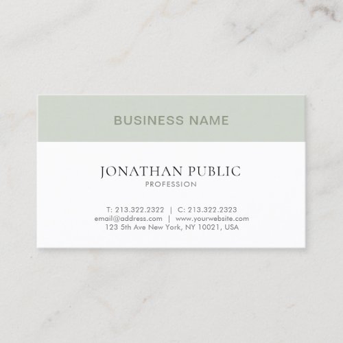 Trendy Modern Simple Plain Beige Green White Business Card
