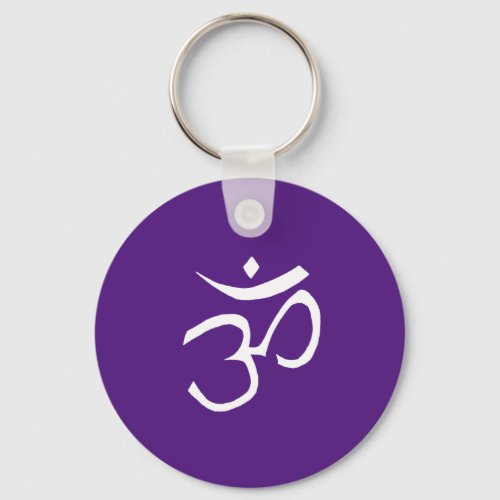 Trendy Om Symbol Purple Keychain