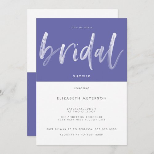 Trendy Purple Calligraphy Bridal Shower Invitation