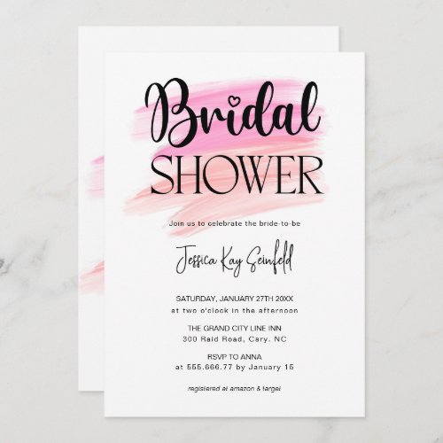 Trendy Rainbow Brush Strokes Bridal Shower Invitation