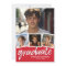 Trendy Red Graduation Announcement Party 4 Photo