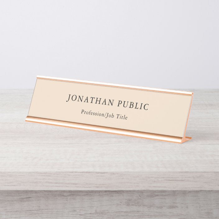 Trendy Rose Gold Champagne Color Simple Design Desk Name Plate Zazzle Com