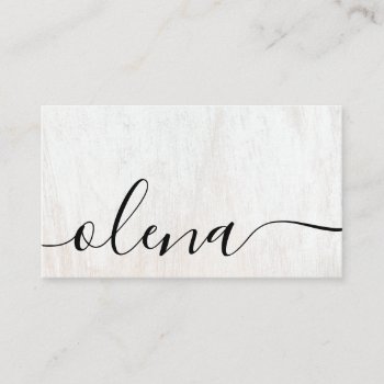 Trendy Wood Script Calligraphy Business Card by sm_business_cards at Zazzle