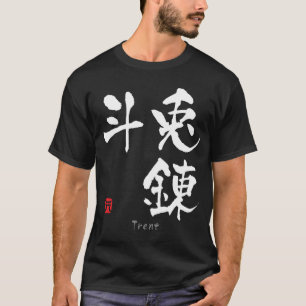 Trent KANJI(Chinese Characters) T-Shirt
