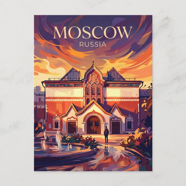 Tretyakov Gallery Russia Postcard (Front)