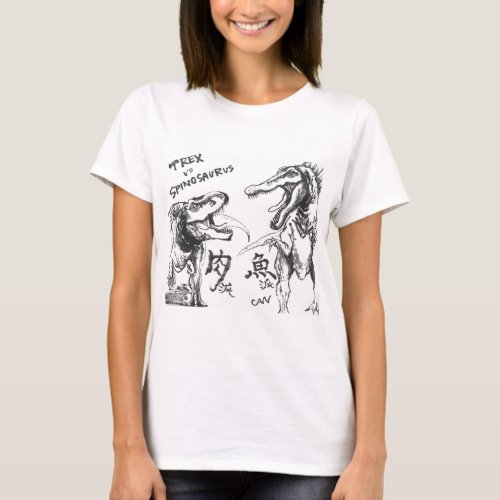 TREX vs Spinosaurus T_Shirt