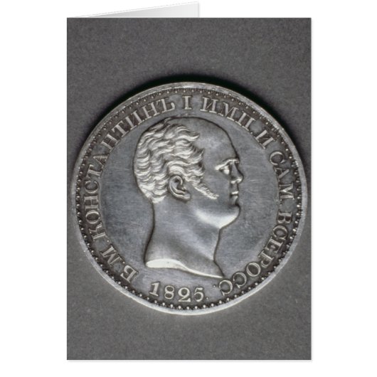 Trial for a Rouble of Constantine Pavlovich Cards (Front)