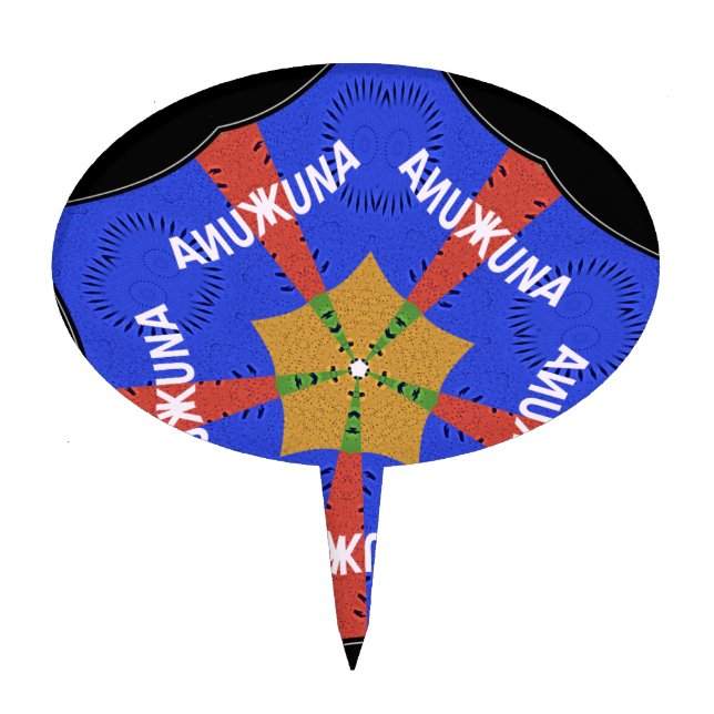 Tribal African Design: Hakuna Matata Cake Topper (Front)