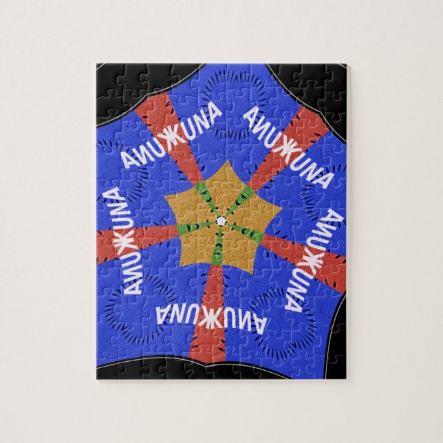 Tribal African Design: Hakuna Matata Jigsaw Puzzle (Vertical)