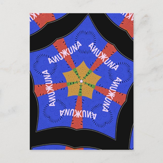 Tribal African Design: Hakuna Matata Postcard (Front)