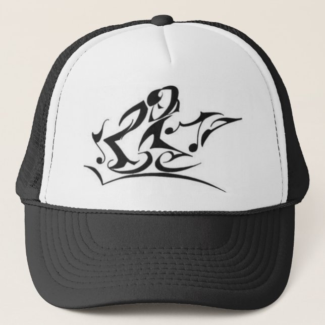 Tribal_DJ Trucker Hat (Front)