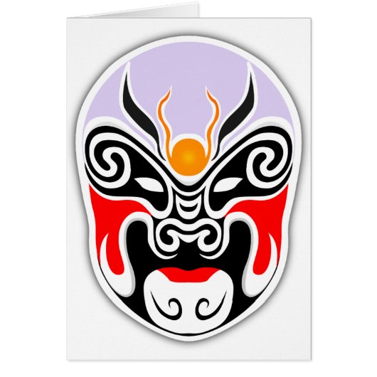 Tribal Dragon Mask Cards (Front)