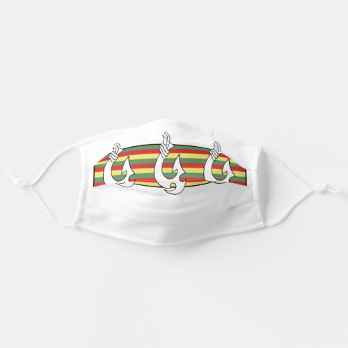 Tribal Hooks Against the Colors of the Hawaii Flag Adult Cloth Face Mask