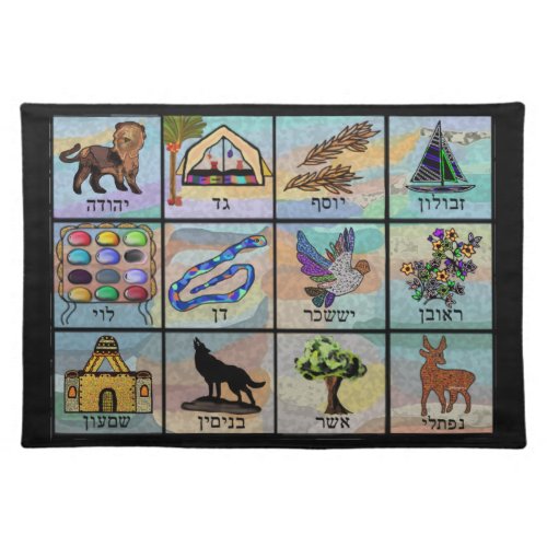 Tribes of Israel Placemat