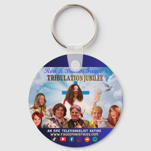 Tribulation Jubilee Aluminum Circle Keychain 