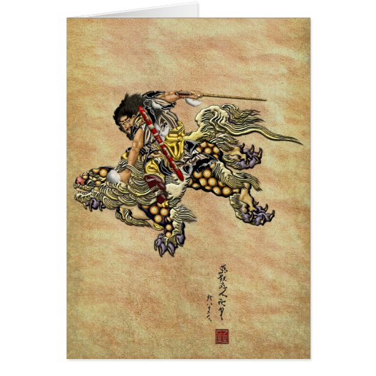 Tribute to Hokusai - Shoki Riding Shishi Lion (Front)