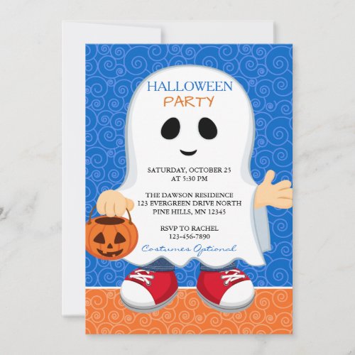 Trick or Treat Boy Halloween Party Invitations