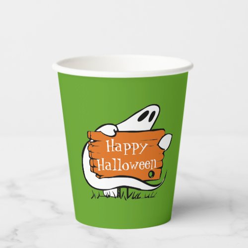  Trick or Treat Ghosts Paper Cups