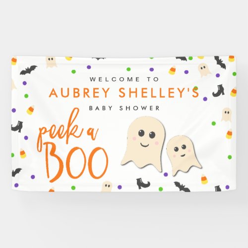 Trick or treat Halloween Baby Shower Banner