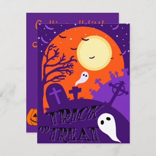 Trick or Treat Halloween Invitation