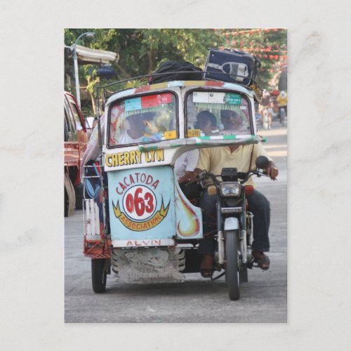 Tricycle Postcard