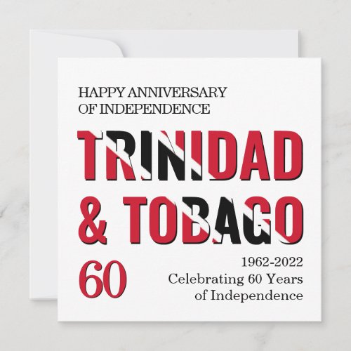 TRINIDAD 60th Anniversary Independence Card