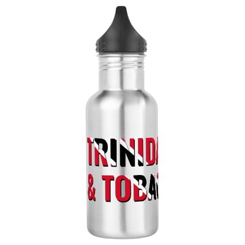 TRINIDAD 60th Anniversary Stainless Steel Water Bottle