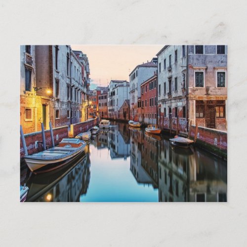 Trip in Venice Postcard