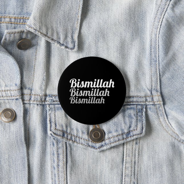 Triple Bismillah Black Button (In Situ)
