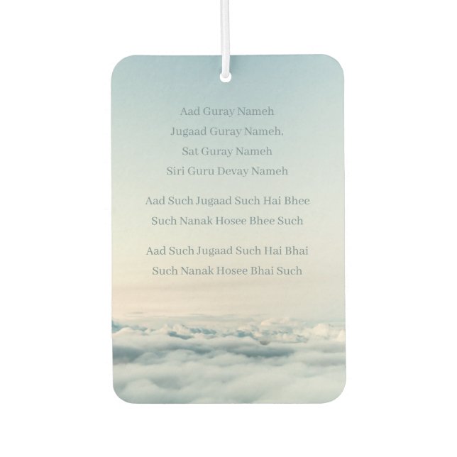 Triple Protection Mantra Car Air Freshener (Front)