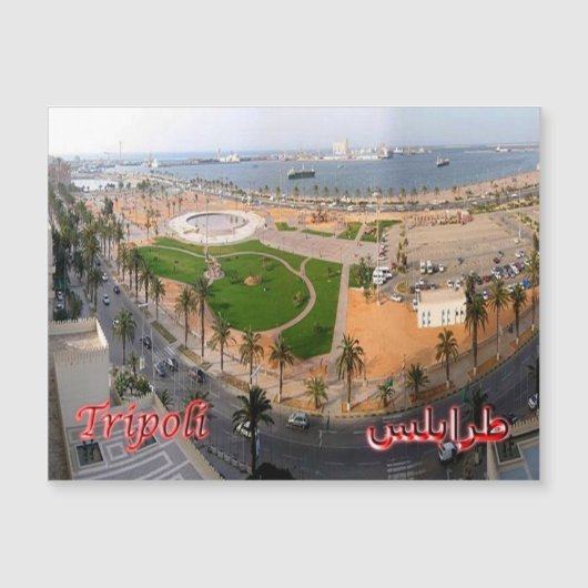 Tripoli - Harbour - Libya - (Front)