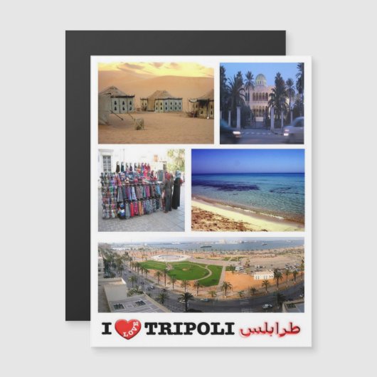 Tripoli - I Love - Libya - (Front/Back)
