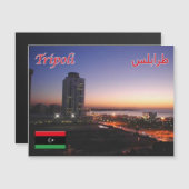 Tripoli - Libya - (Front/Back)