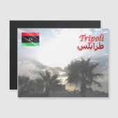 Tripoli - Libya - Panorama - (Front/Back)