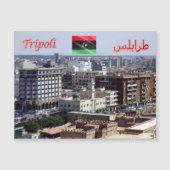 Tripoli - Lybia - Panorama - (Front)