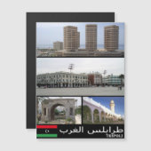 Tripoli - Mosaic - Libya - (Front/Back)