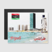 Tripoli - Towers - Lybia - (Front/Back)