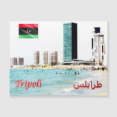 Tripoli - Towers - Lybia - (Front)