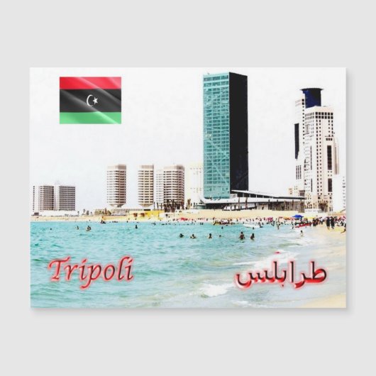 Tripoli - Towers - Lybia - (Front)