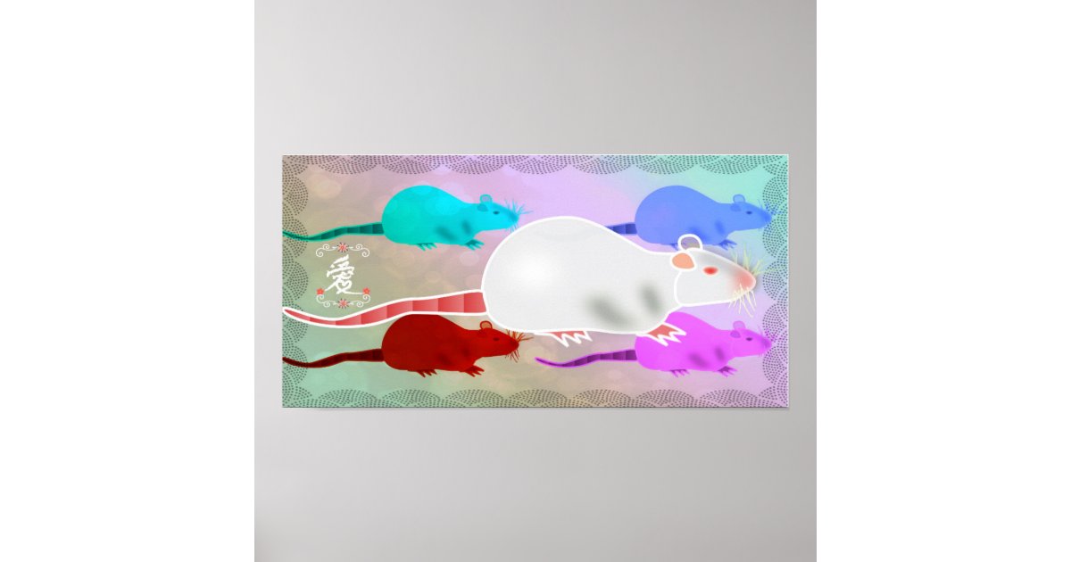 Featured image of post Trippy Hippy Posters Customizable trippy posters prints from zazzle