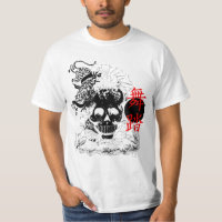 Trippy Japanese Tiger and Skull Shirt