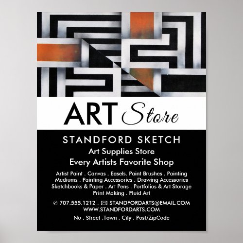 Trippy Maze Pattern Art Supplies Store Poster