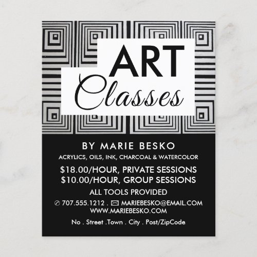 Trippy Maze Squares Art Teacher Art Classes Flyer