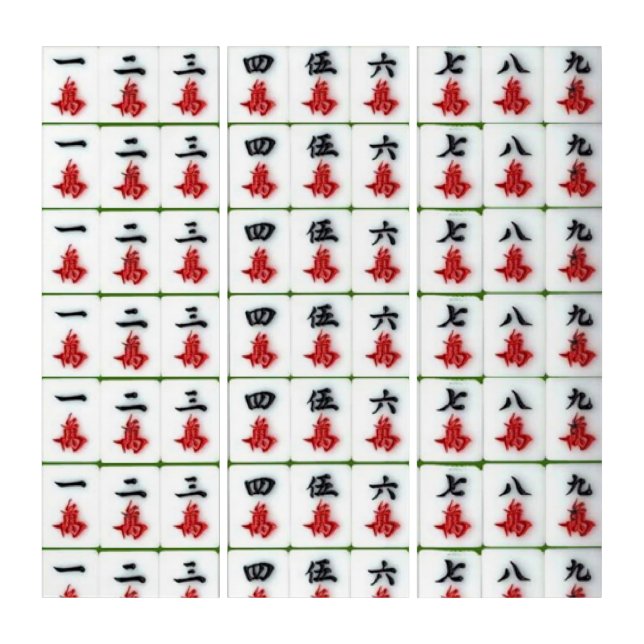 Triptych Mahjong (Front)