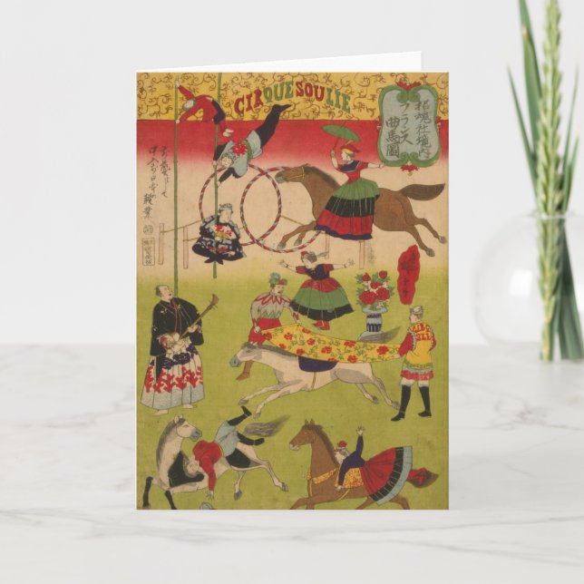 Triptych Print Shows Circus At Yasukuni Jinja Card (Front)