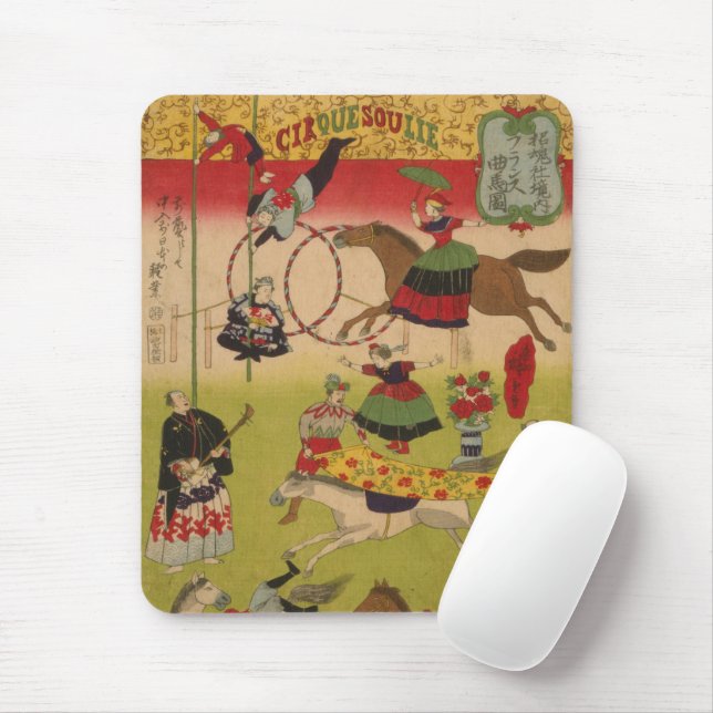 Triptych Print Shows Circus At Yasukuni Jinja Mouse Pad (With Mouse)