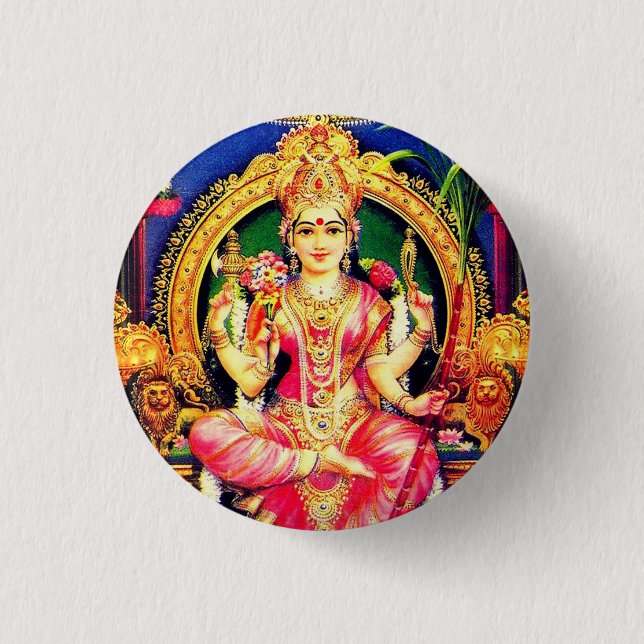 Tripura Sundari (Lalita) Button (Front)