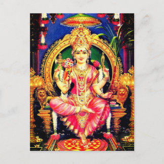 Tripura Sundari (Lalita) Postcard