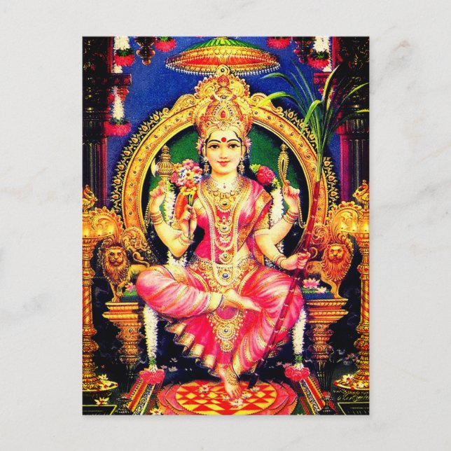 Tripura Sundari (Lalita) Postcard (Front)