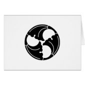 Trisected ginkgo leaves (Front Horizontal)